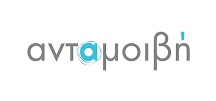 Ανταμοιβή, βαθμούς, Τράπεζα Κύπρου, Esso